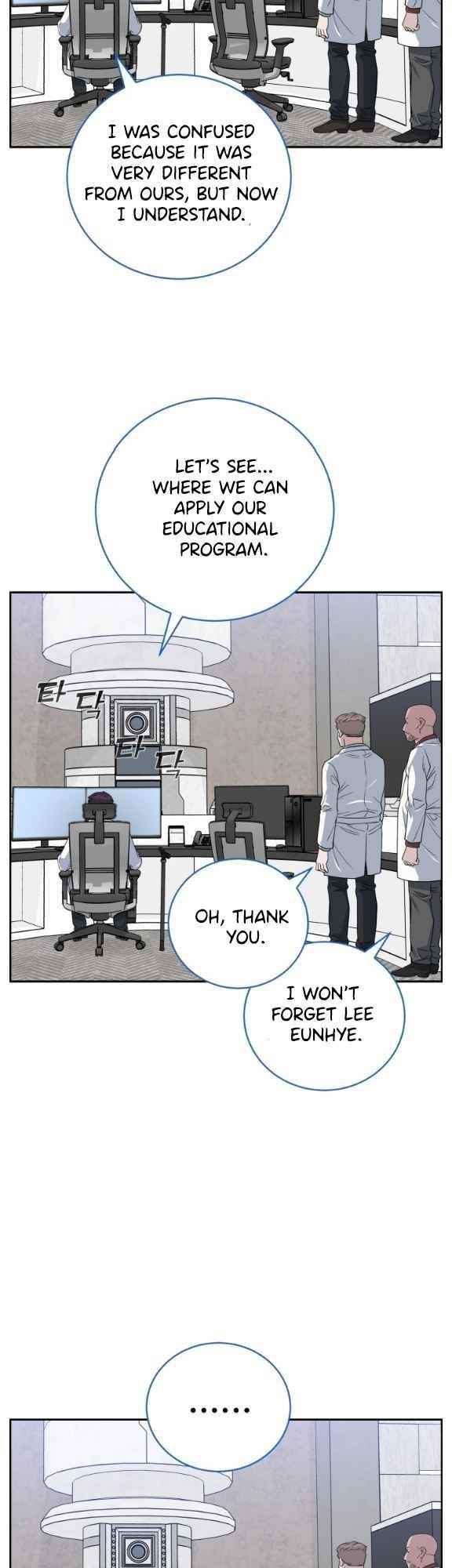 Read AI Doctor Manga Online