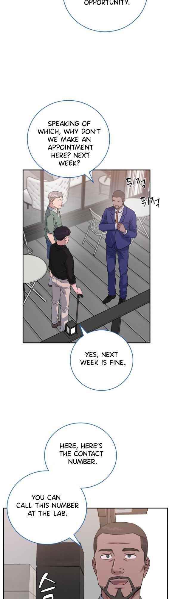 Read AI Doctor Manga Online
