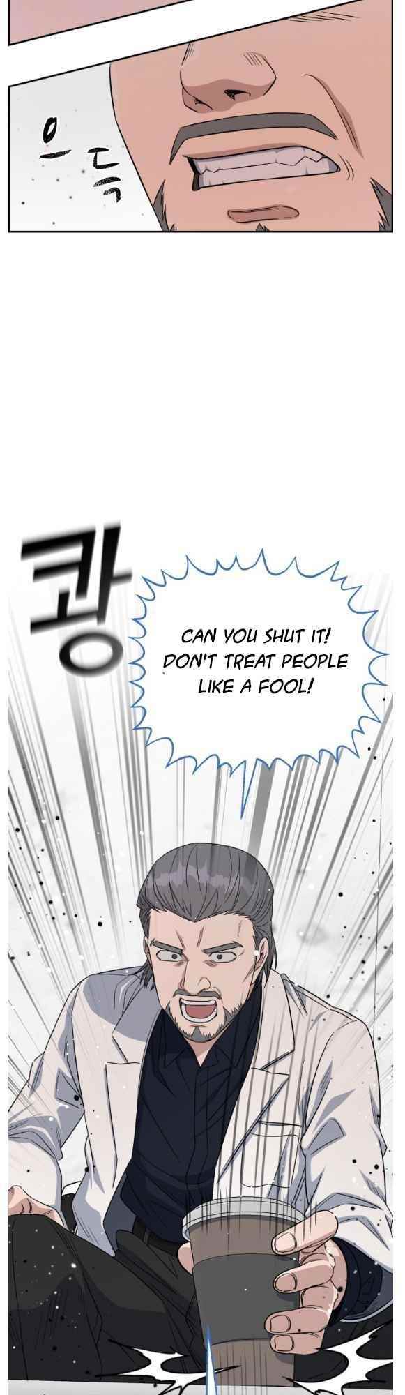 Read AI Doctor Manga Online