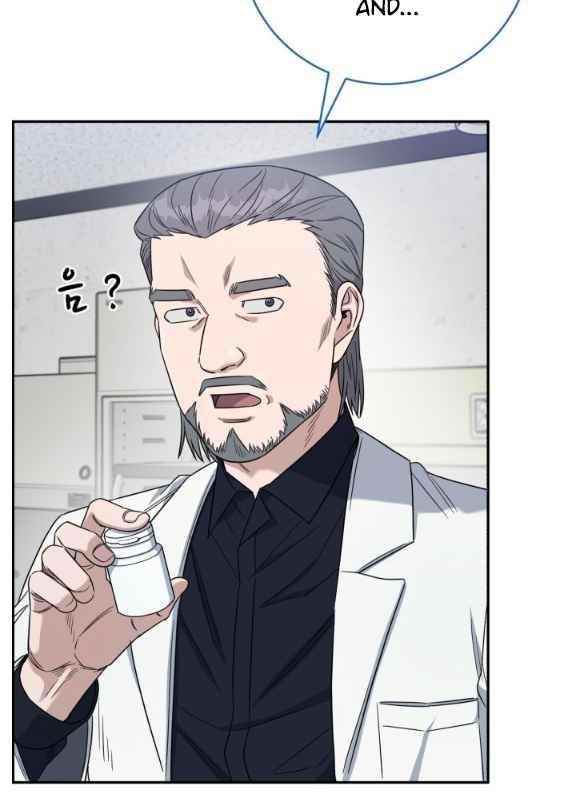 Read AI Doctor Manga Online