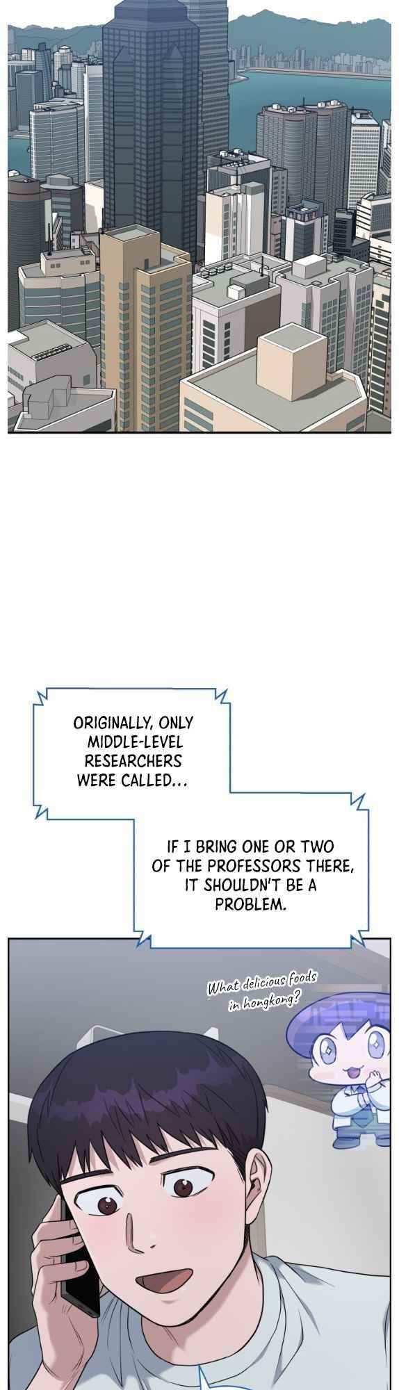 Read AI Doctor Manga Online