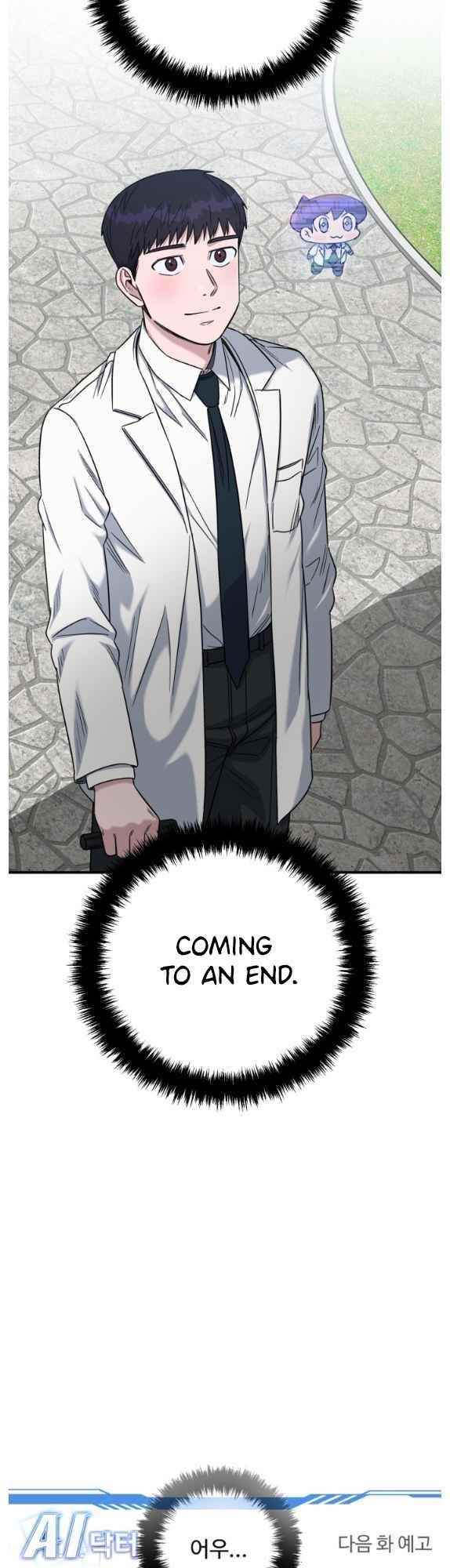 Read AI Doctor Manga Online