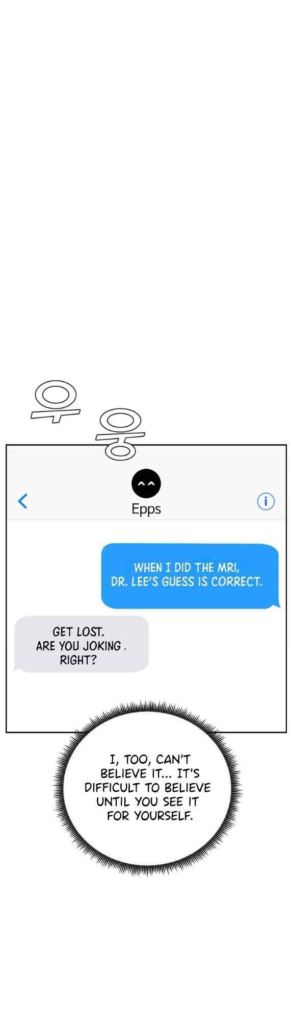Read AI Doctor Manga Online