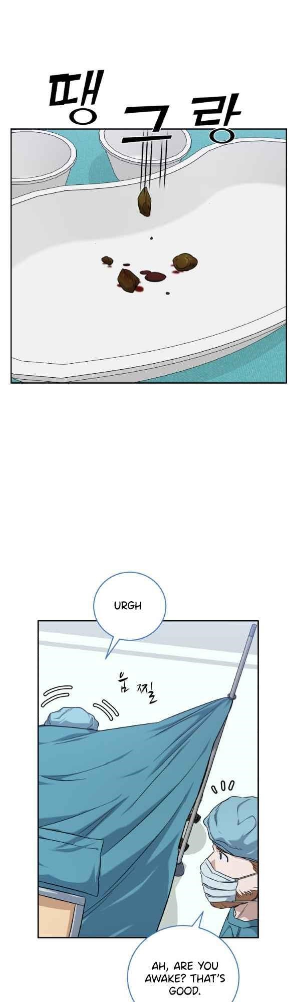 Read AI Doctor Manga Online