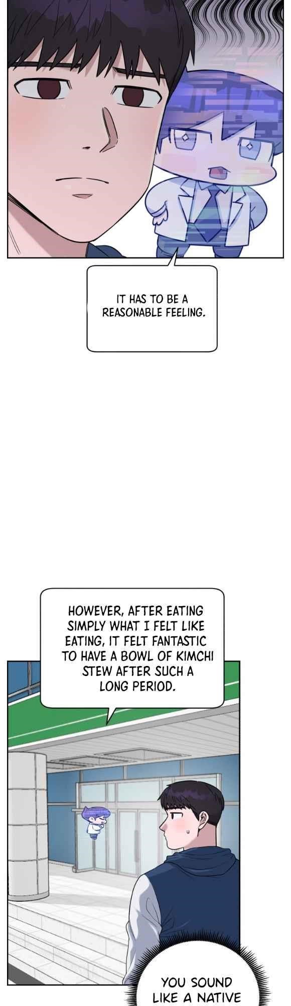 Read AI Doctor Manga Online