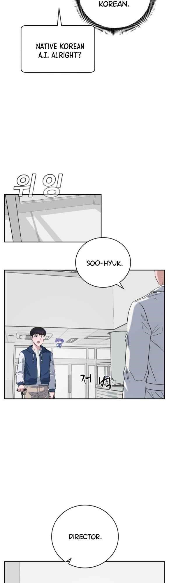 Read AI Doctor Manga Online