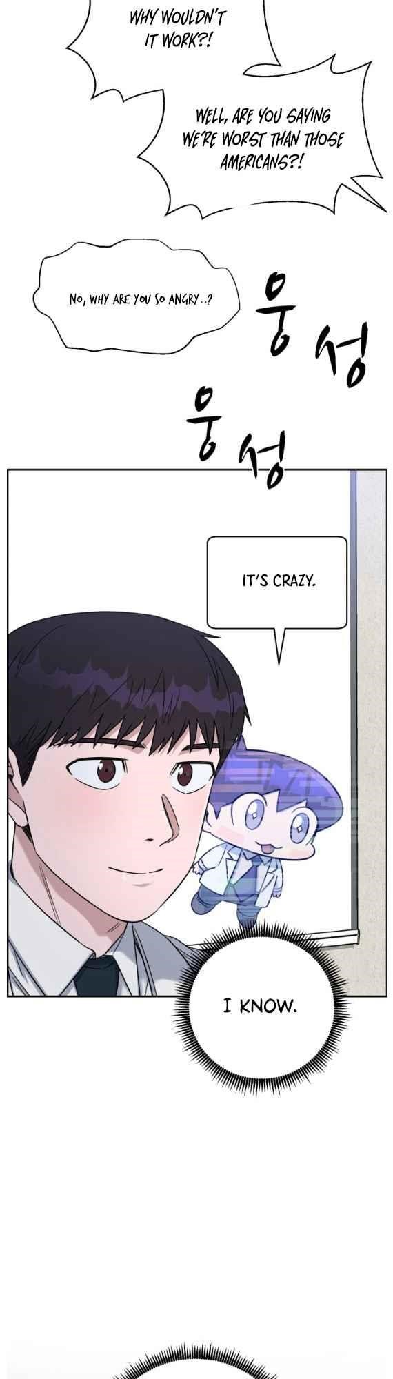 Read AI Doctor Manga Online