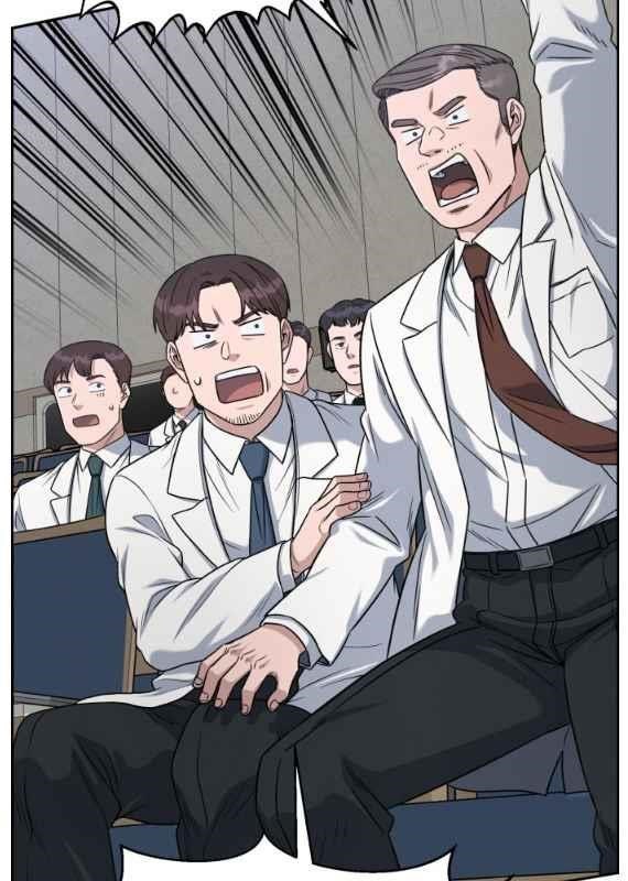 Read AI Doctor Manga Online