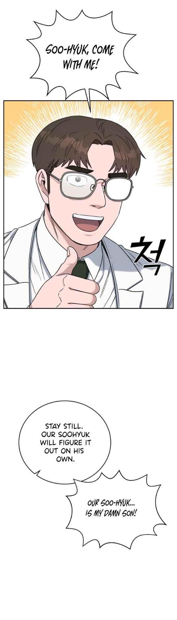 Read AI Doctor Manga Online