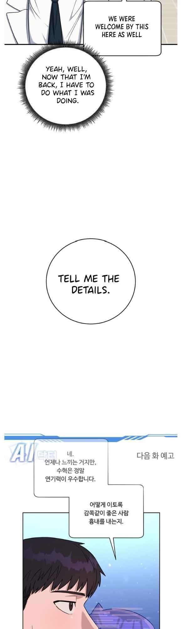Read AI Doctor Manga Online