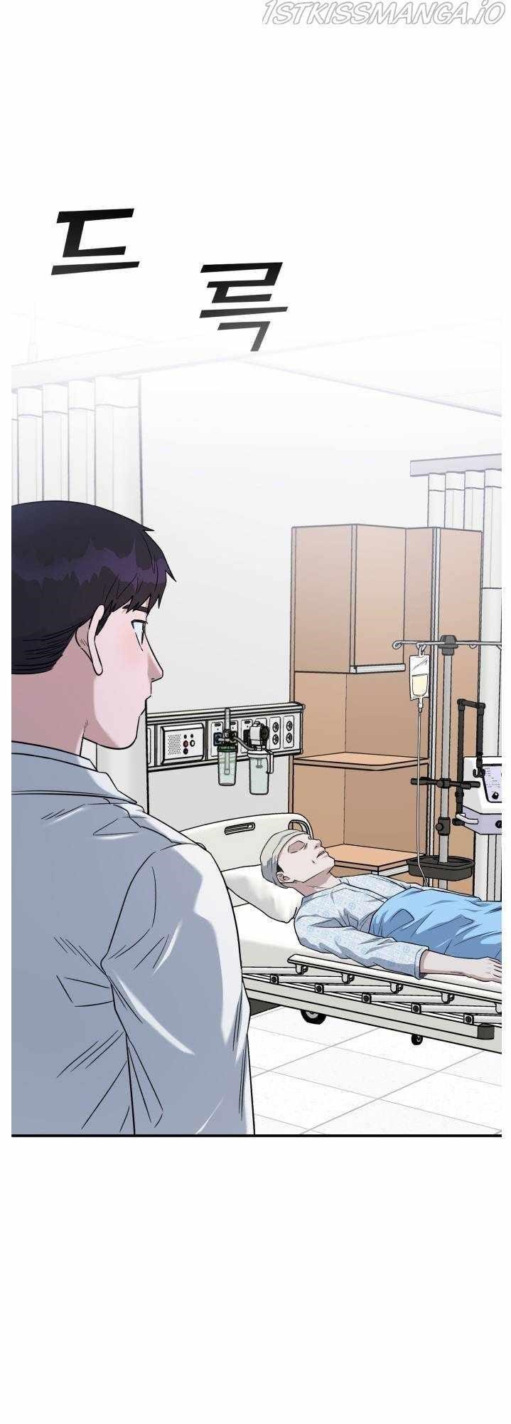Read AI Doctor Manga Online