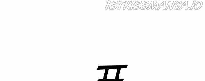 Read AI Doctor Manga Online