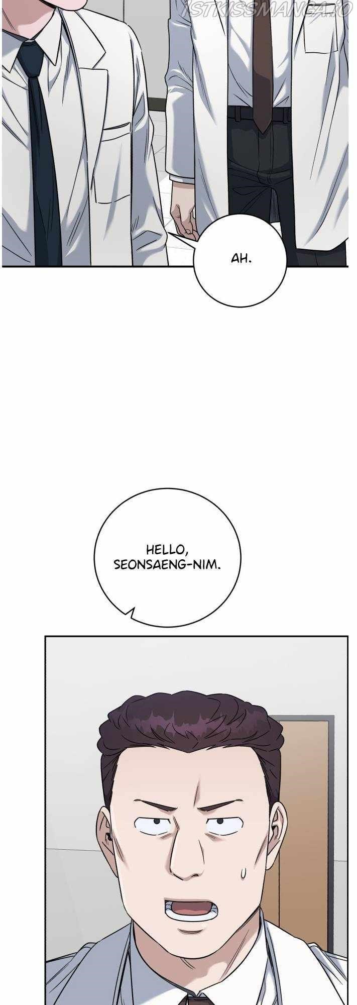 Read AI Doctor Manga Online