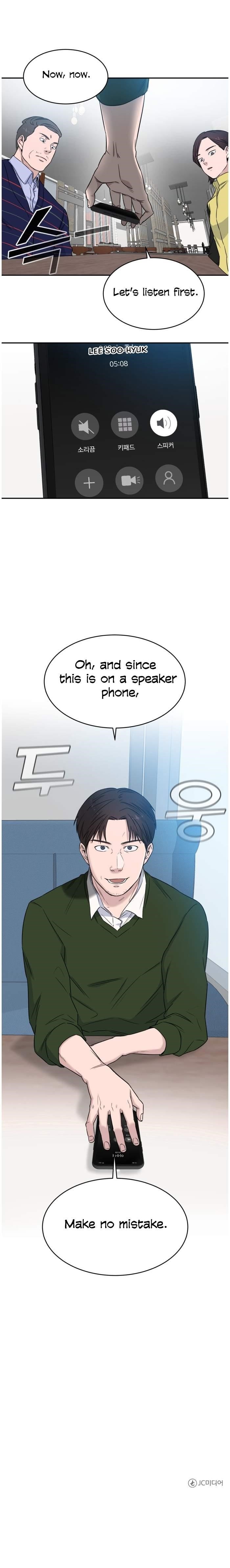 Read AI Doctor Manga Online