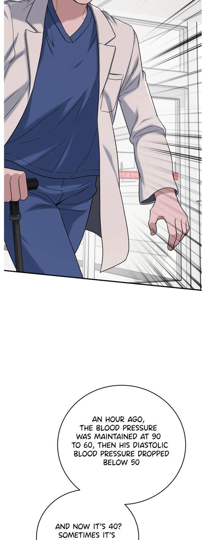 Read AI Doctor Manga Online