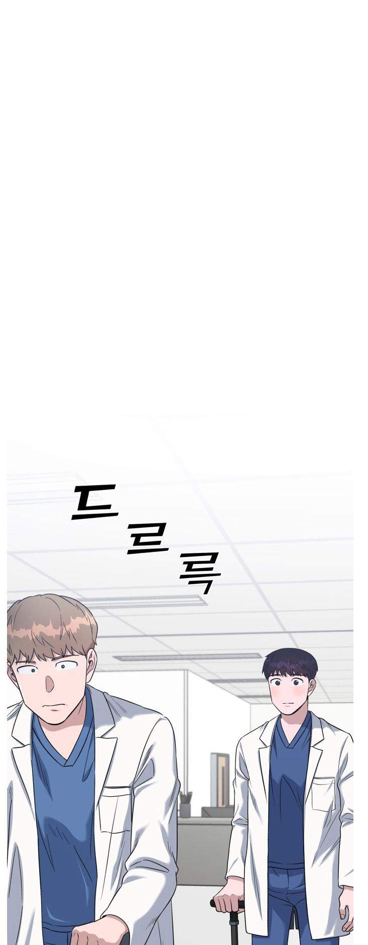 Read AI Doctor Manga Online
