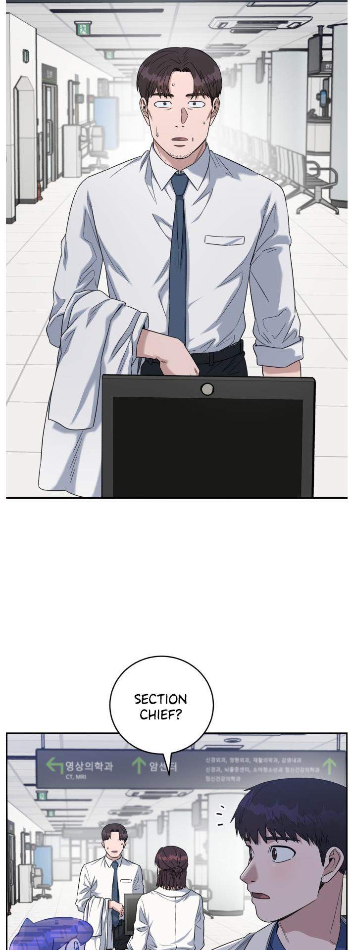 Read AI Doctor Manga Online