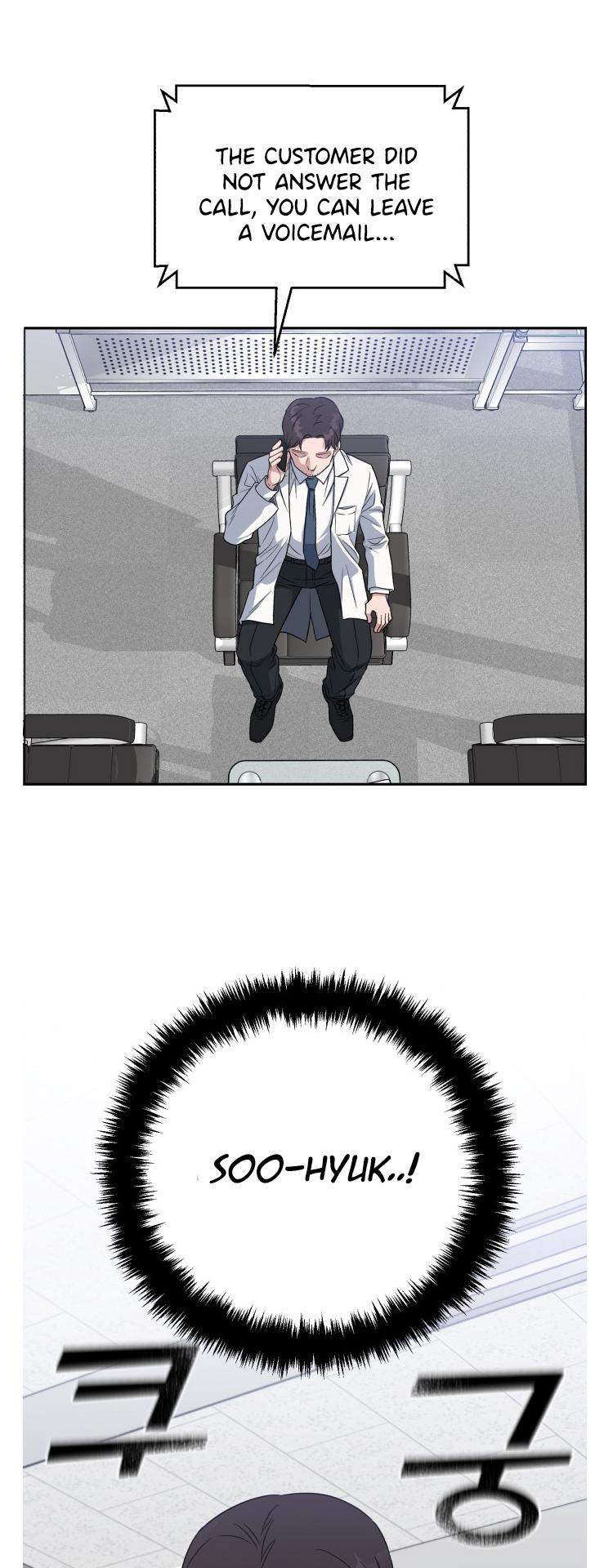 Read AI Doctor Manga Online