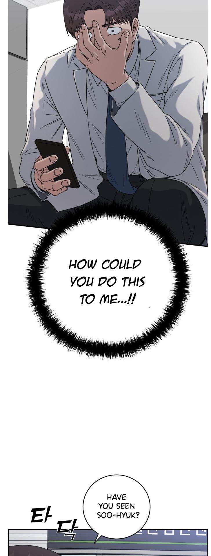 Read AI Doctor Manga Online