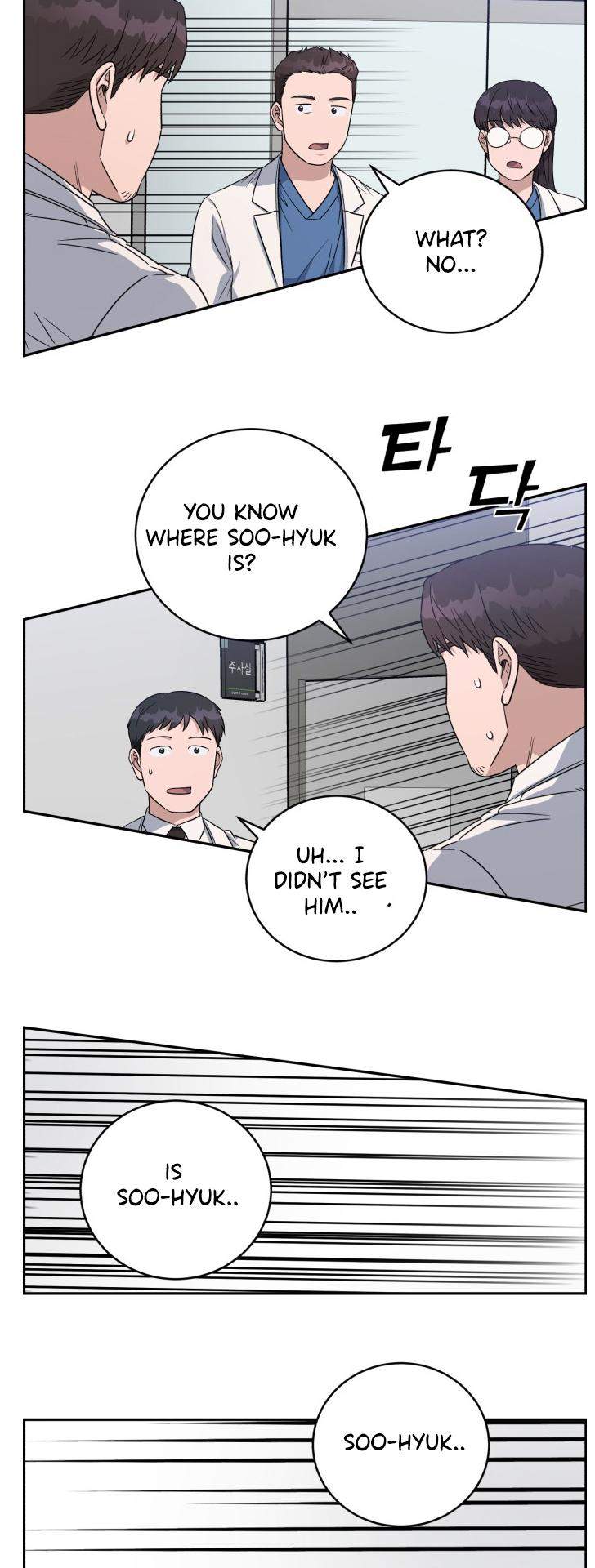 Read AI Doctor Manga Online