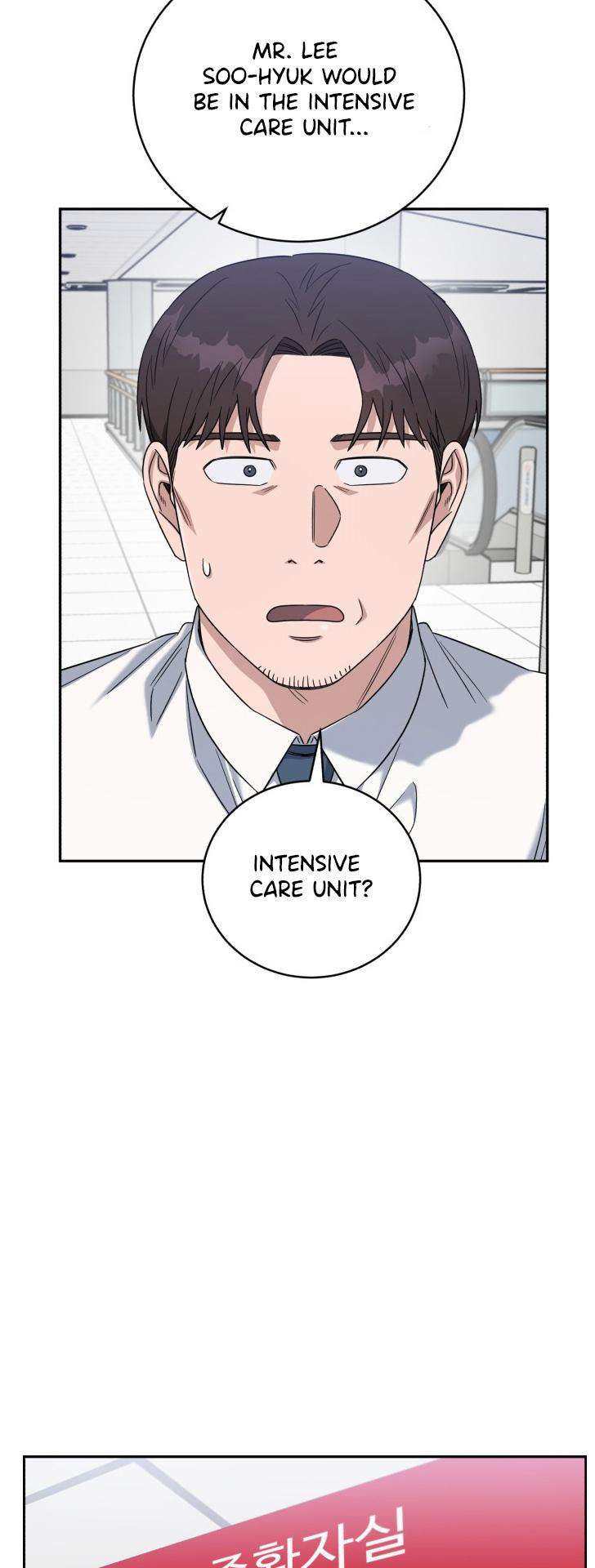 Read AI Doctor Manga Online