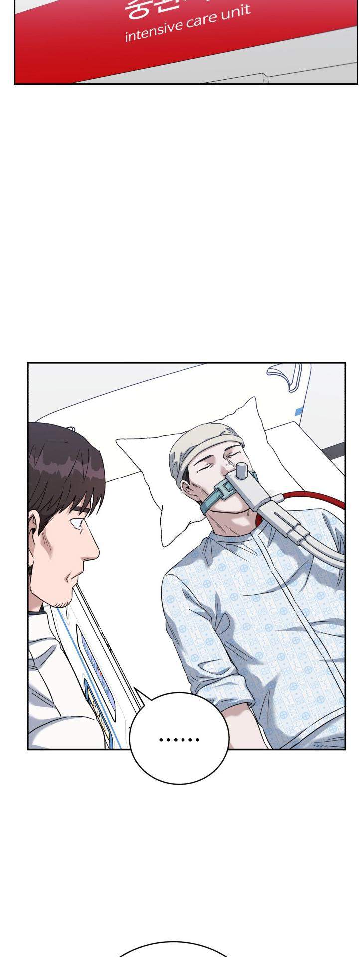 Read AI Doctor Manga Online