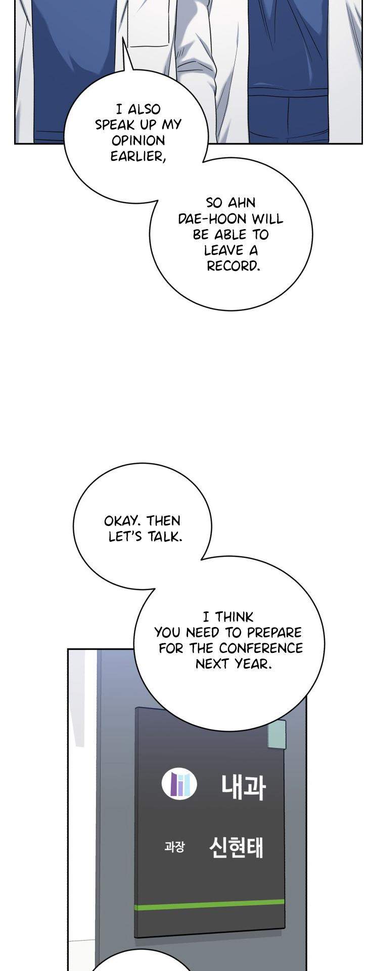 Read AI Doctor Manga Online