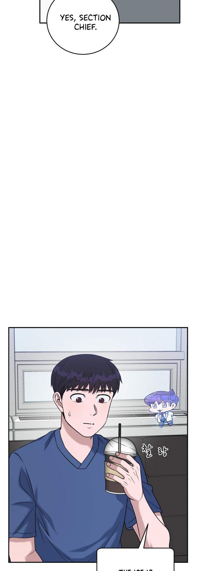 Read AI Doctor Manga Online
