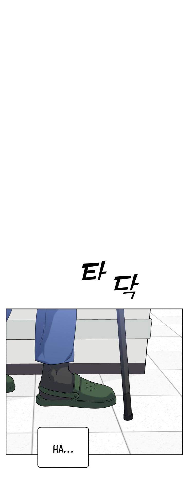 Read AI Doctor Manga Online