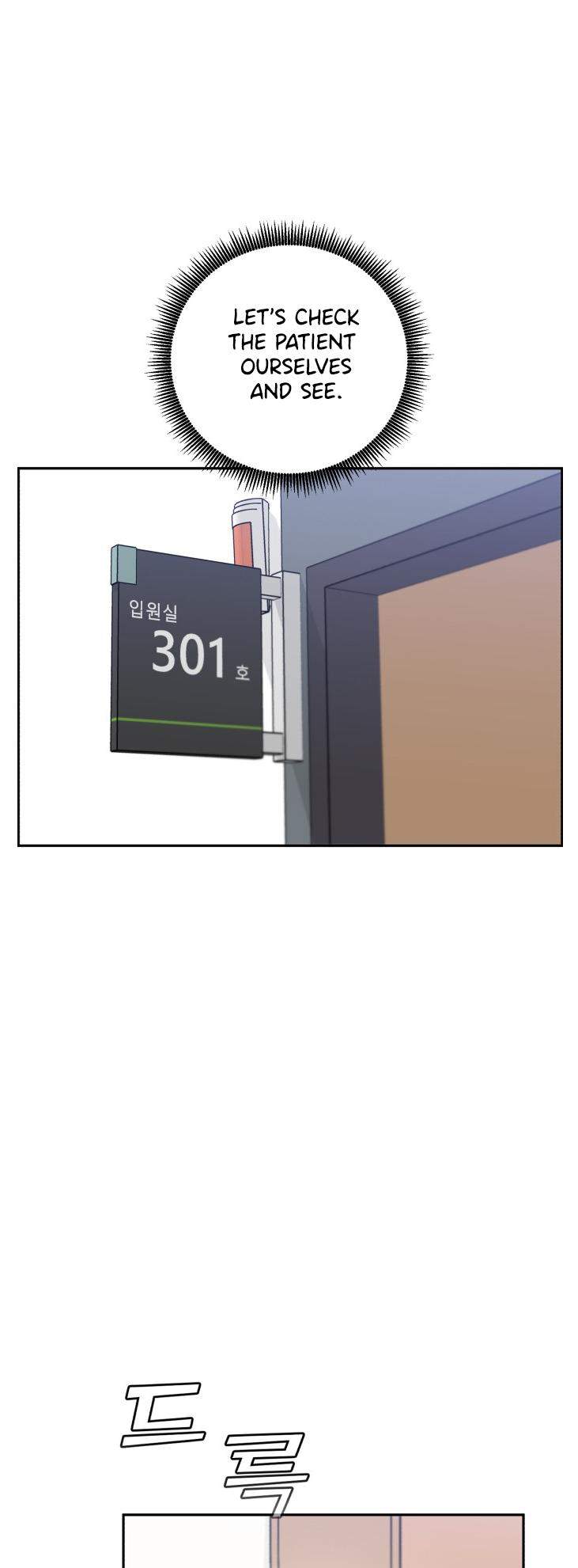 Read AI Doctor Manga Online