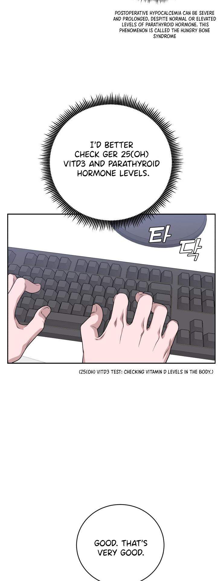 Read AI Doctor Manga Online