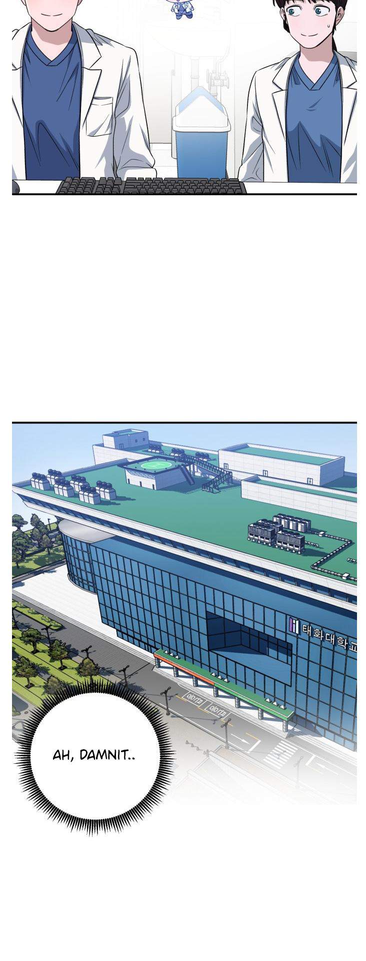 Read AI Doctor Manga Online