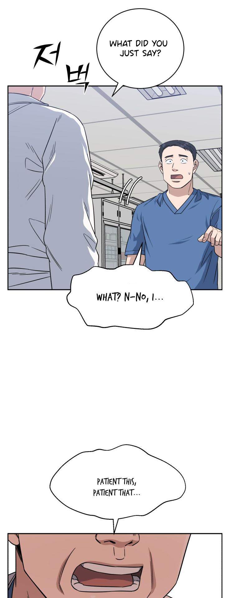 Read AI Doctor Manga Online