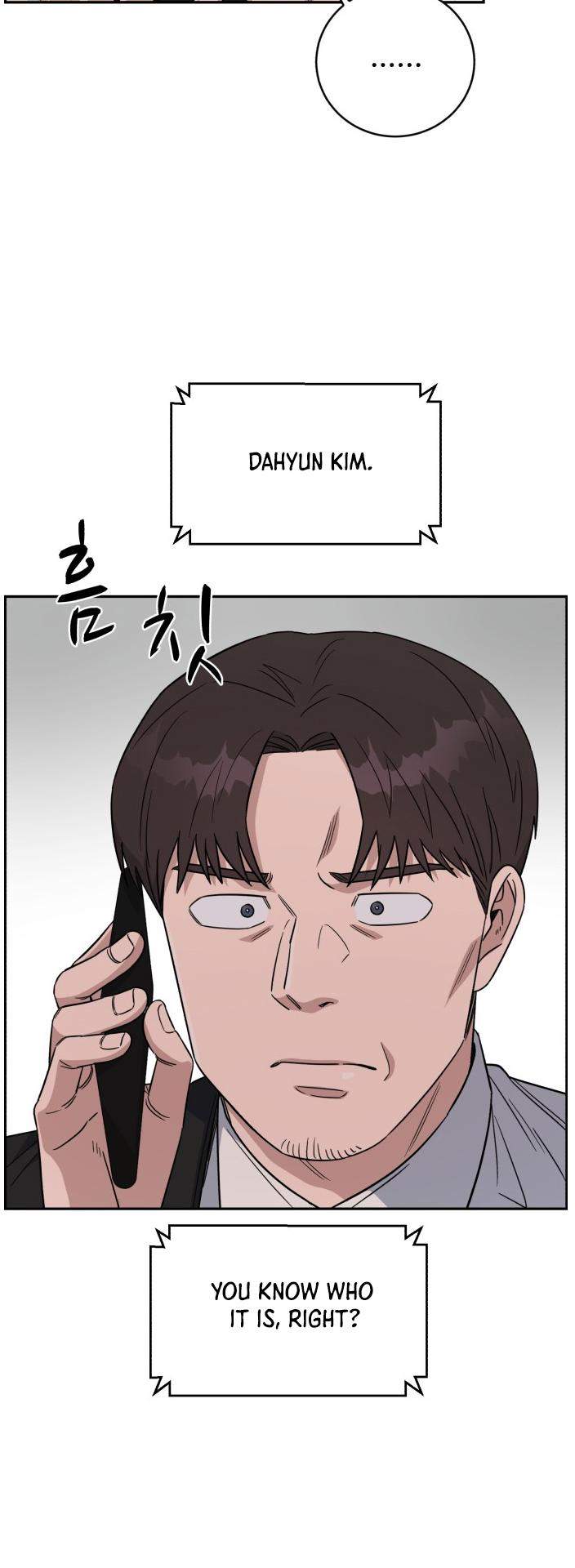 Read AI Doctor Manga Online