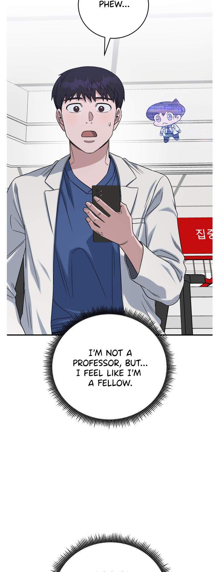 Read AI Doctor Manga Online
