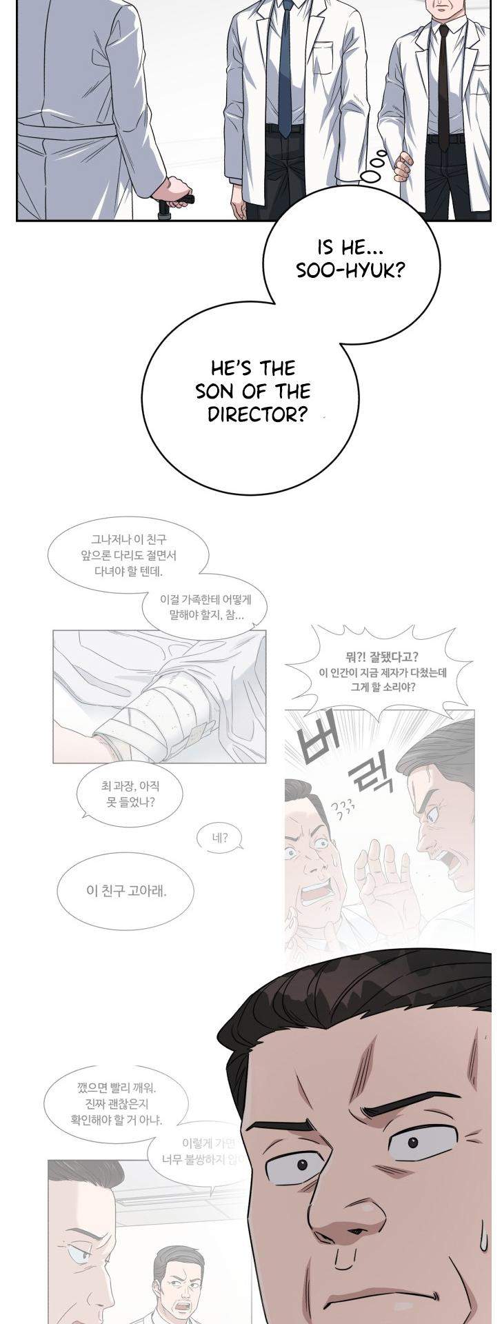 Read AI Doctor Manga Online