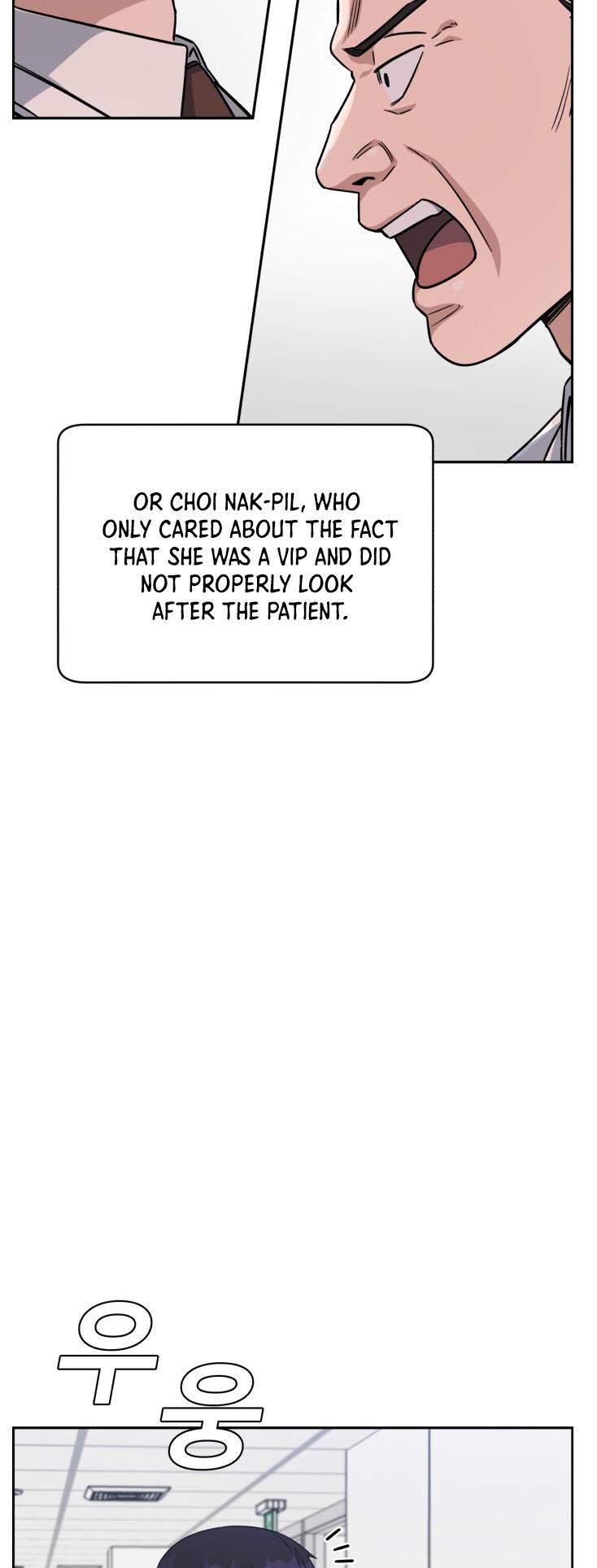 Read AI Doctor Manga Online