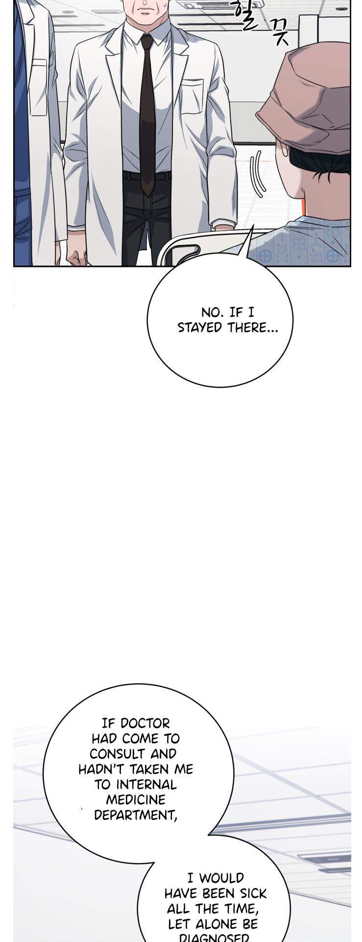 Read AI Doctor Manga Online
