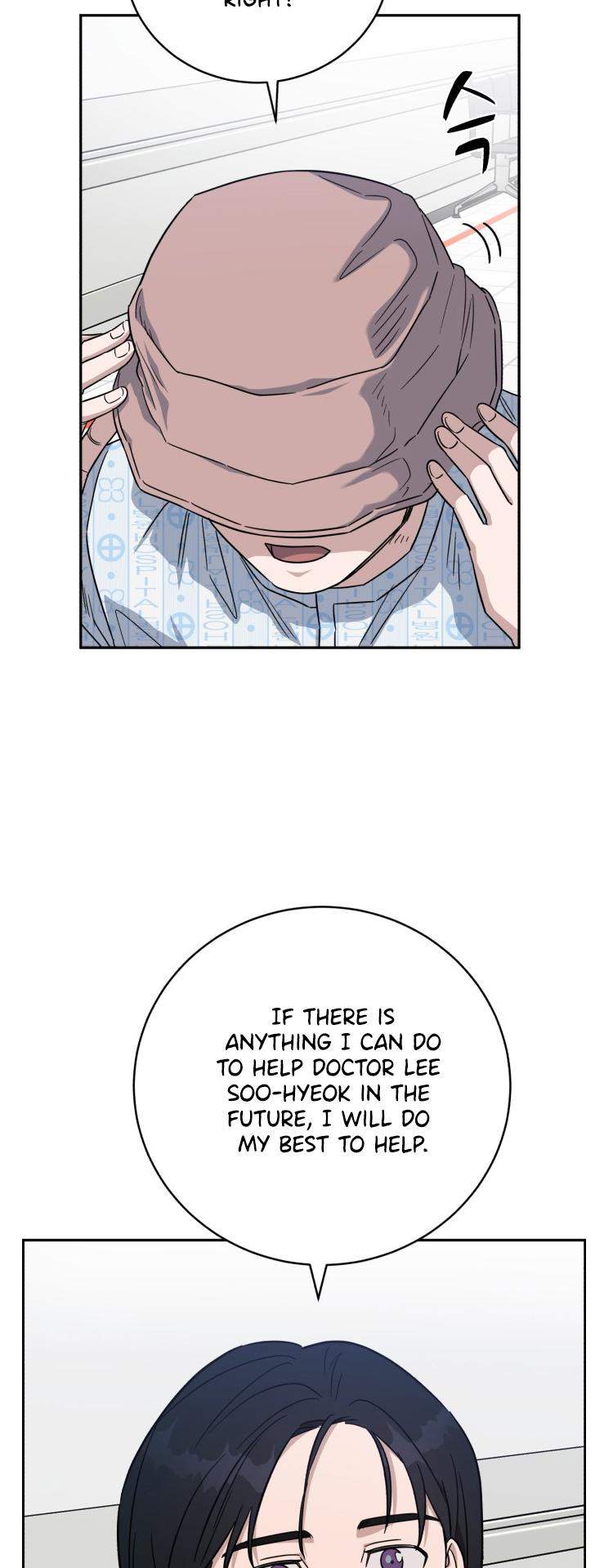 Read AI Doctor Manga Online