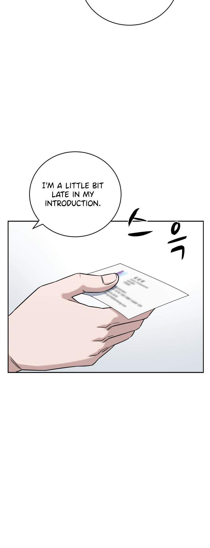 Read AI Doctor Manga Online