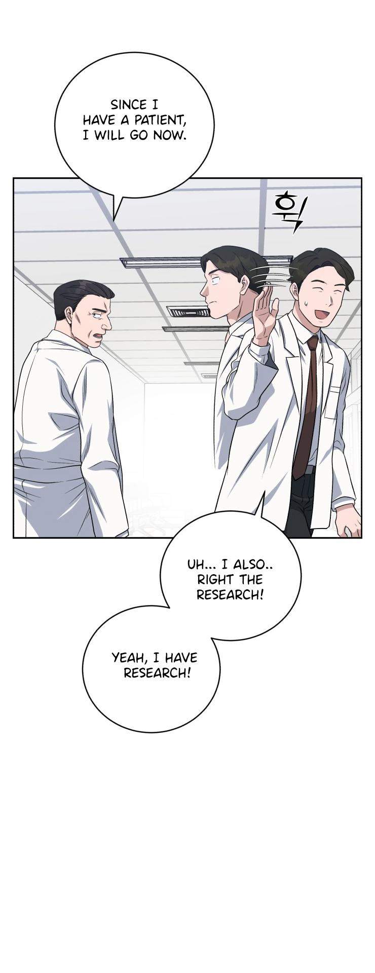 Read AI Doctor Manga Online