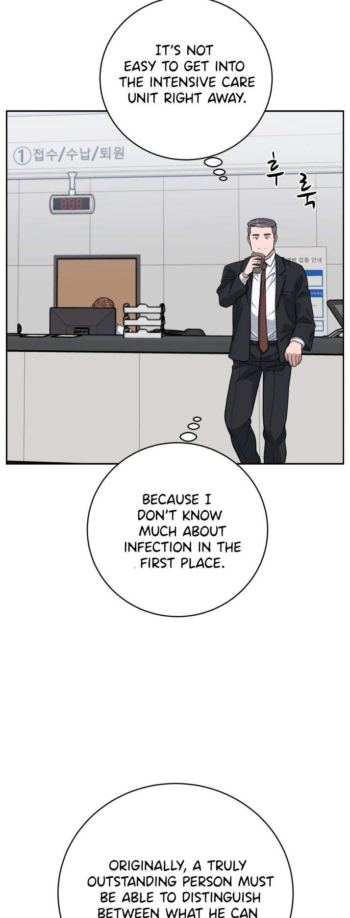 Read AI Doctor Manga Online