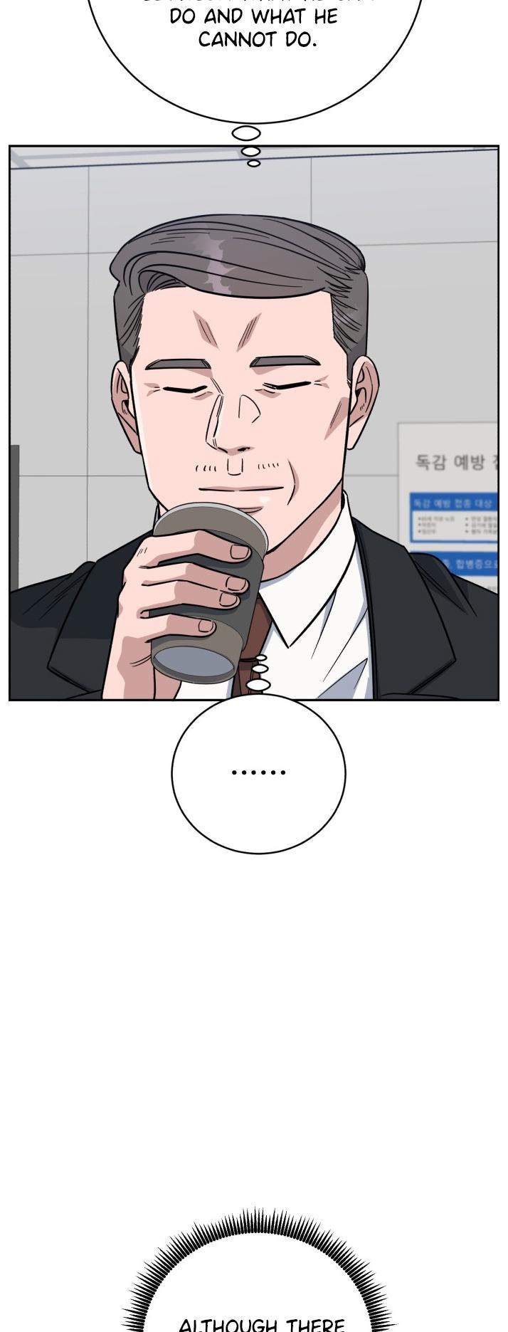 Read AI Doctor Manga Online