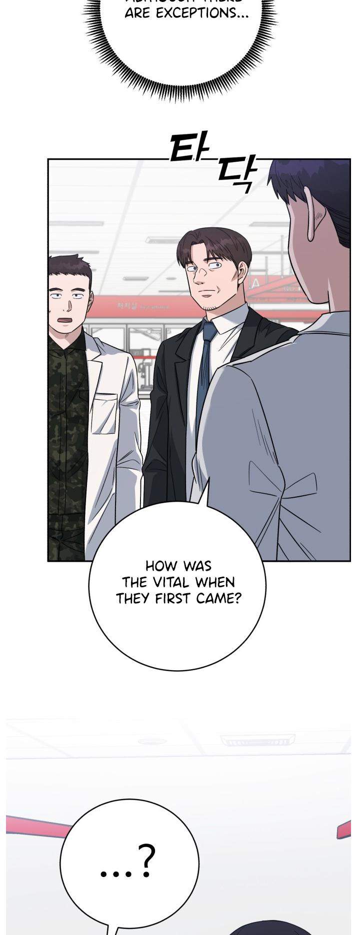 Read AI Doctor Manga Online