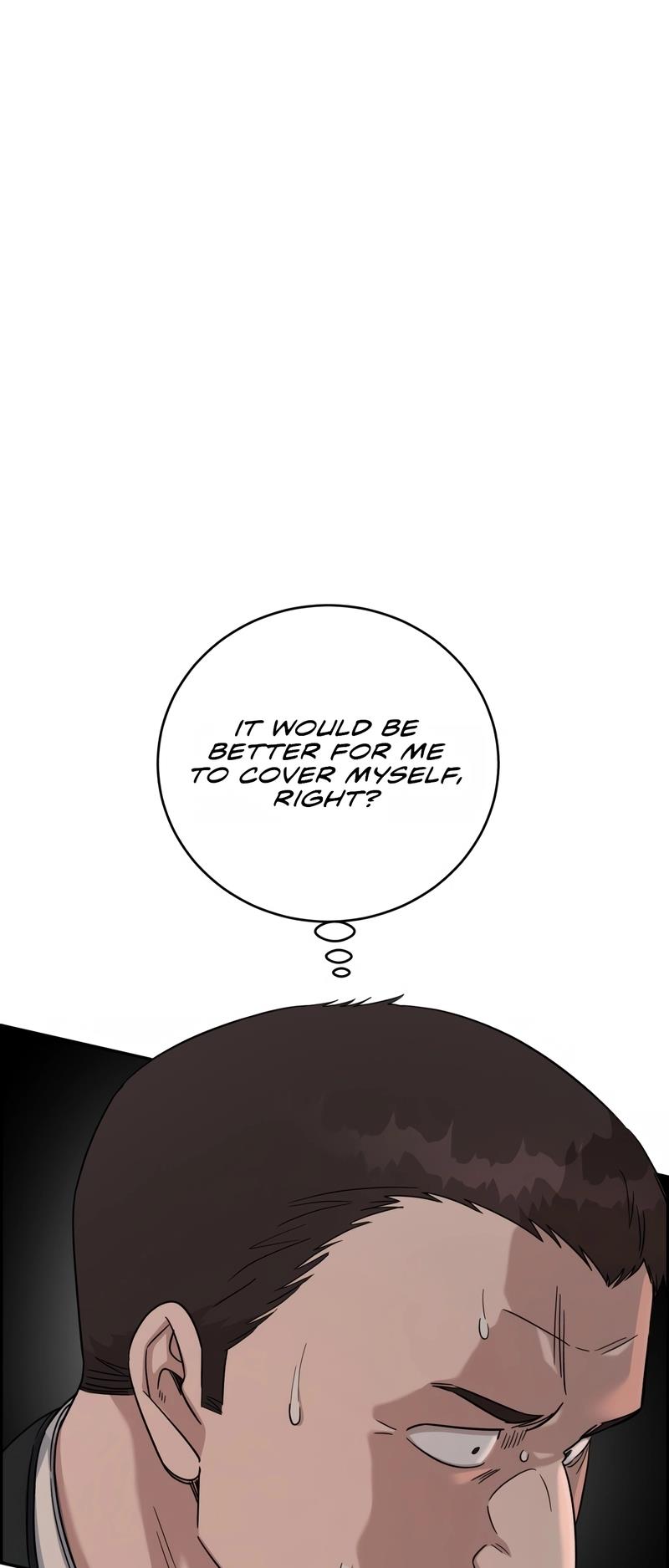 Read AI Doctor Manga Online