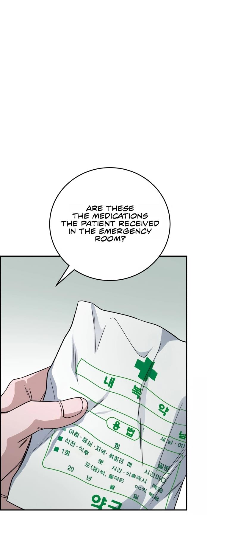 Read AI Doctor Manga Online
