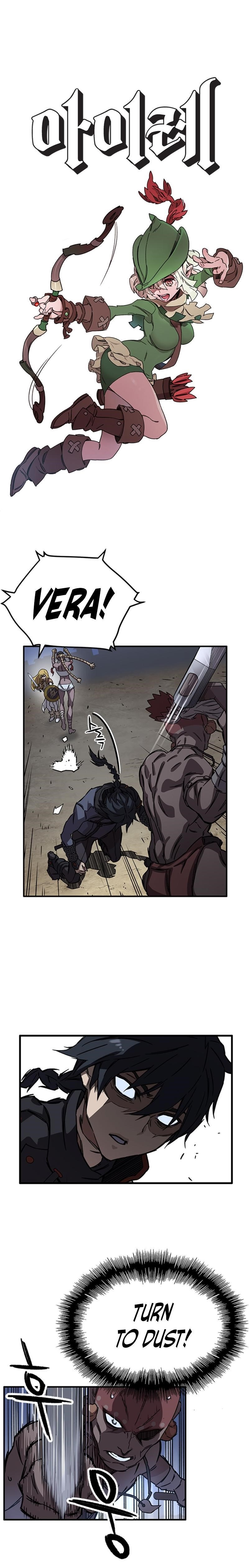 Read AIRE Manga Online