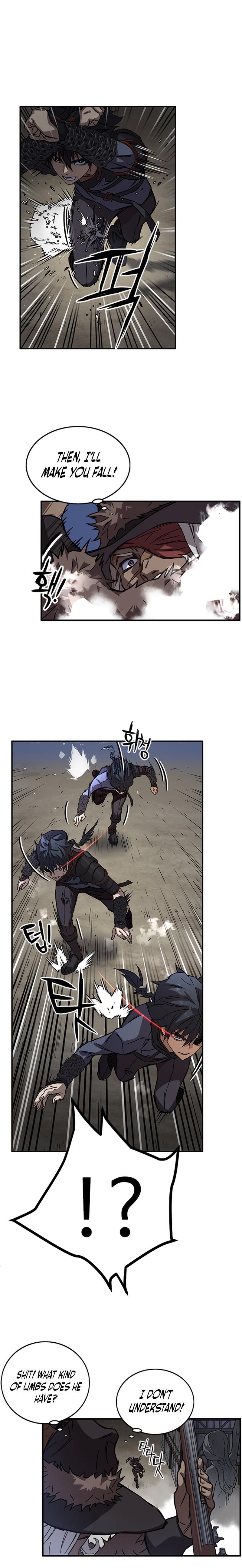 Read AIRE Manga Online