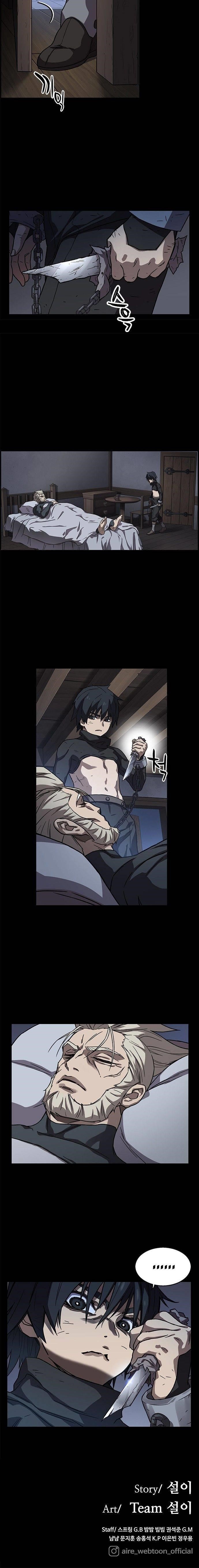 Read AIRE Manga Online