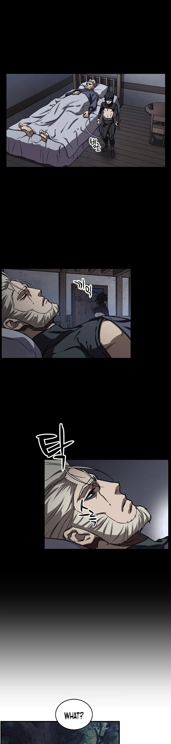 Read AIRE Manga Online